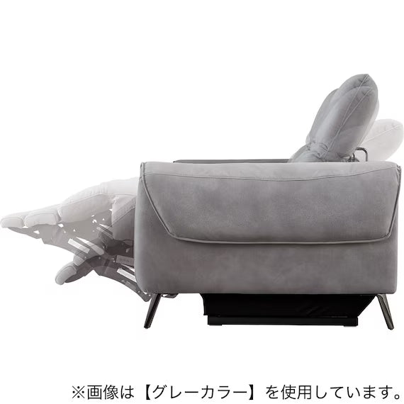 ELECTRIC 3P SOFA LS04 PEY MO
