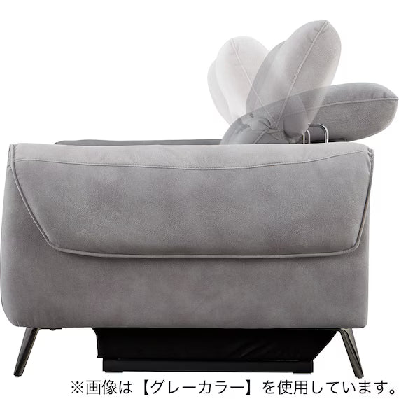 ELECTRIC 3P SOFA LS04 PEY MO