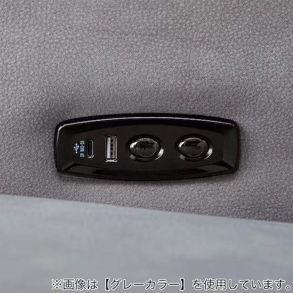 ELECTRIC 3P SOFA LS04 PEY MO