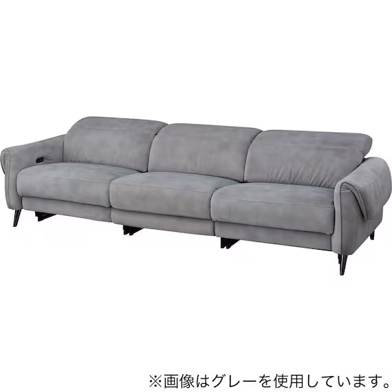 ELECTRIC WIDE 3 SEATER SOFA LS04 PEY MO