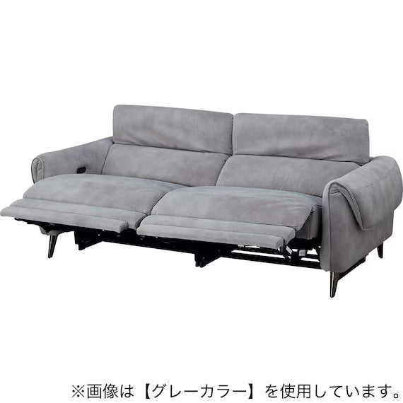 ELECTRIC 3P SOFA LS04 PEY DGY