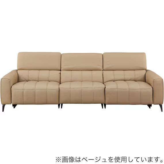 ELECTRIC WIDE 3 SEATER SOFA LS05 NW BR