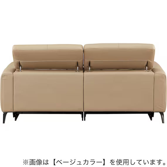 ELECTRIC 3P SOFA LS05 NW DMO