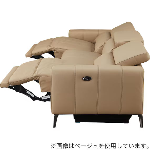 ELECTRIC WIDE 3 SEATER SOFA LS05 NW DMO