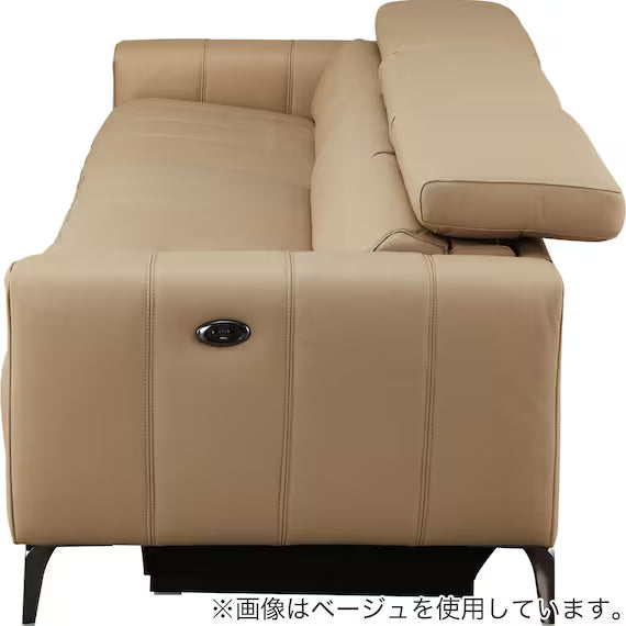 ELECTRIC WIDE 3 SEATER SOFA LS05 NW DMO