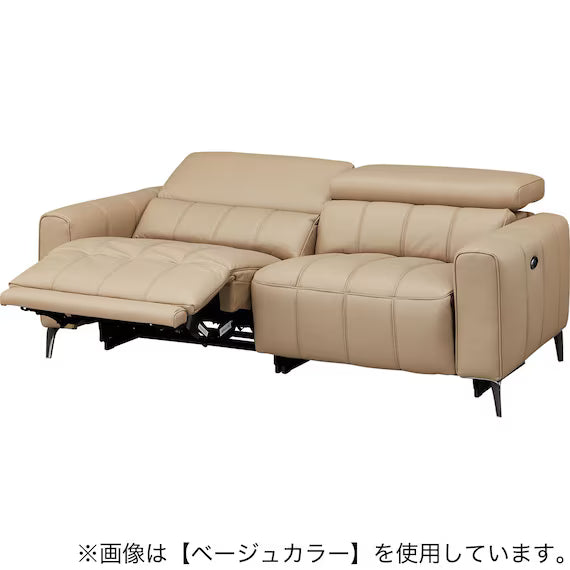 ELECTRIC 3P SOFA LS05 NW DGY