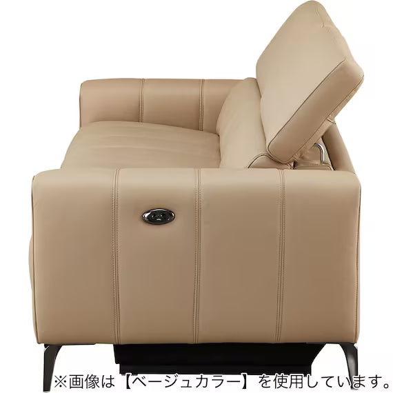 ELECTRIC 3P SOFA LS05 NW DGY