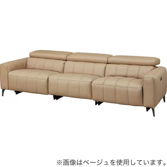 ELECTRIC WIDE 3 SEATER SOFA LS05 NW DGR