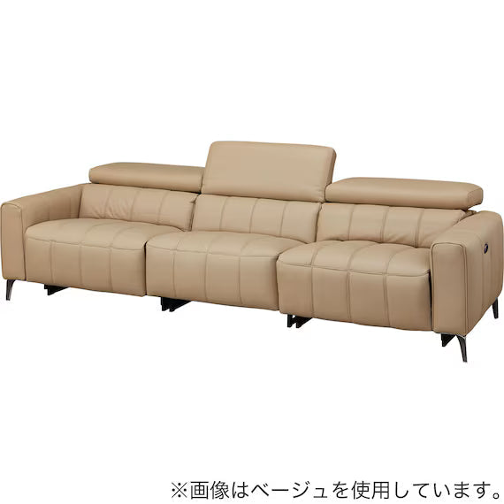 ELECTRIC WIDE 3 SEATER SOFA LS05 NW DGR
