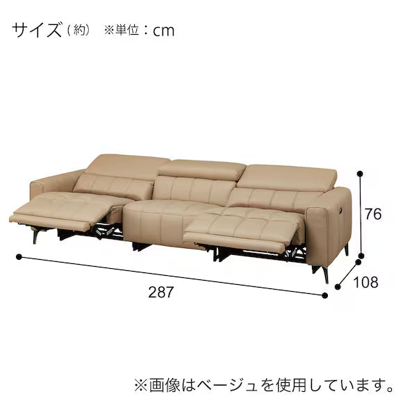 ELECTRIC WIDE 3 SEATER SOFA LS05 NW DGR