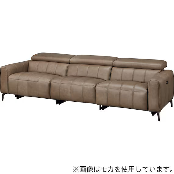 ELECTRIC WIDE 3 SEATER SOFA LS05 SK DBR