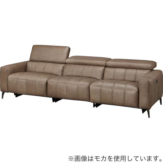 ELECTRIC WIDE 3 SEATER SOFA LS05 SK DBR