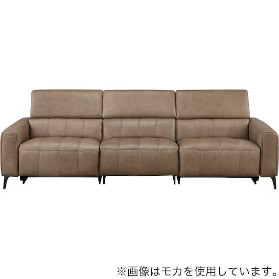 ELECTRIC WIDE 3 SEATER SOFA LS05 SK DBR