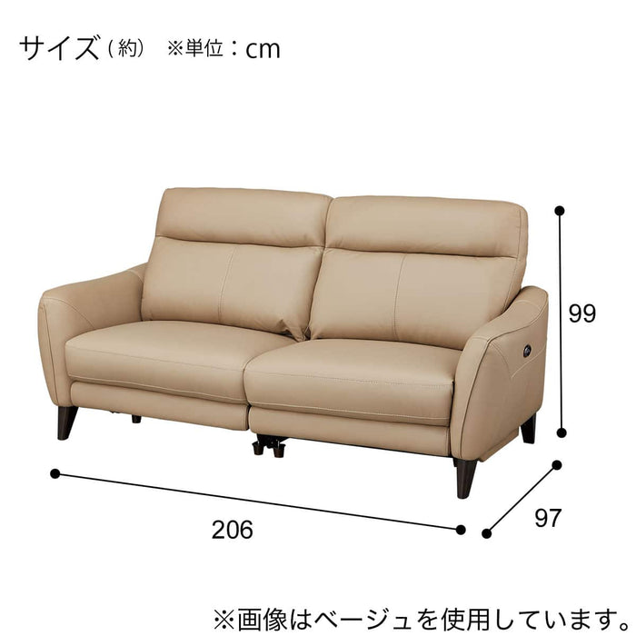 ELECTRIC 3P SOFA LS06 NW