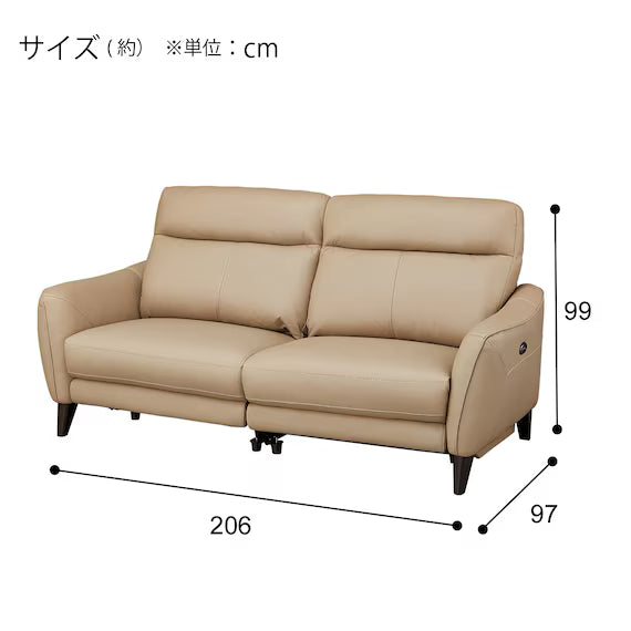 ELECTRIC 3P SOFA LS06 NW BE