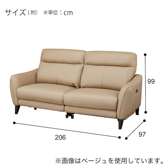ELECTRIC 3P SOFA LS06 NW BR