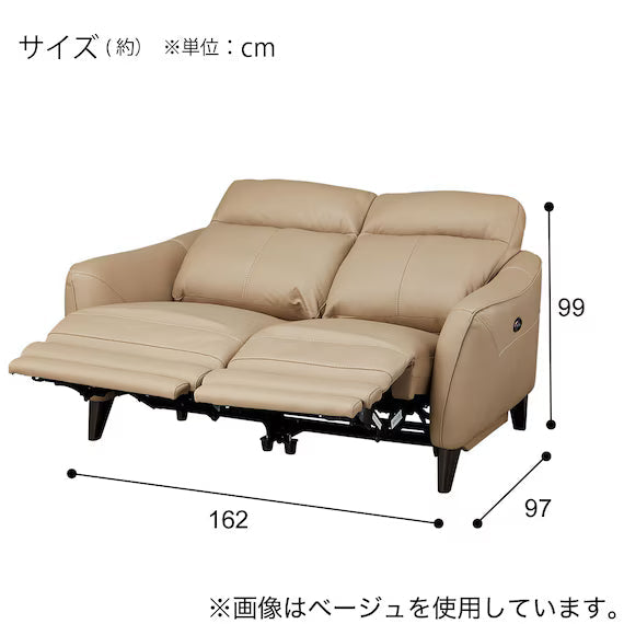 ELECTRIC 2P SOFA LS06 NW BK