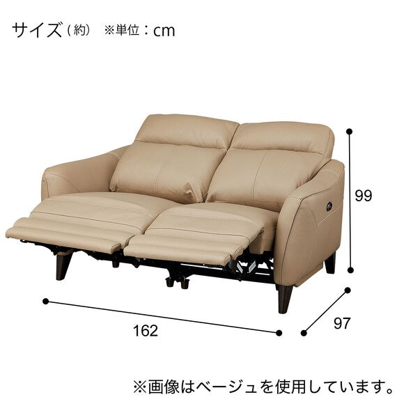 ELECTRIC 2P SOFA LS06 NW