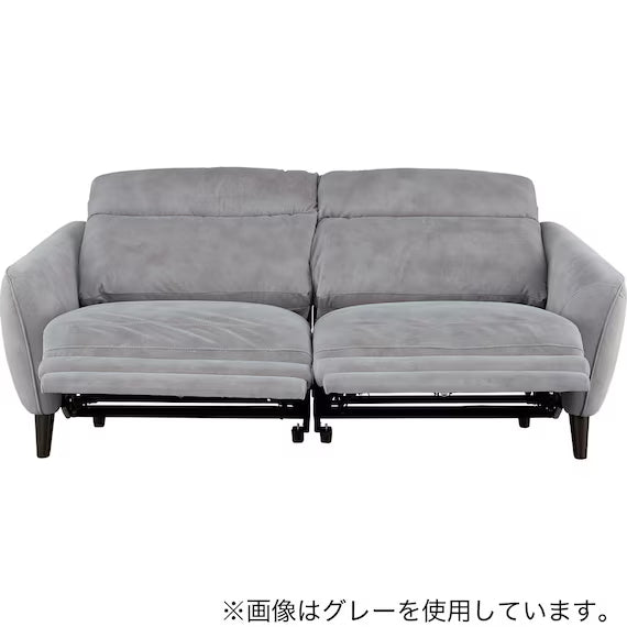 ELECTRIC 3P SOFA LS06 PEY DMO