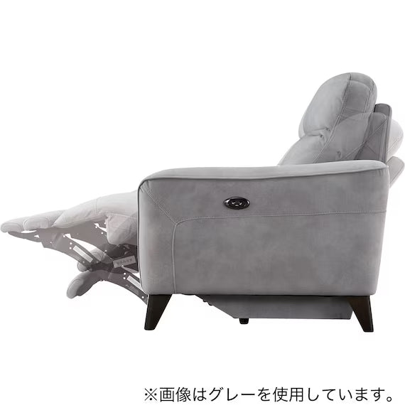 ELECTRIC 3P SOFA LS06 PEY DMO
