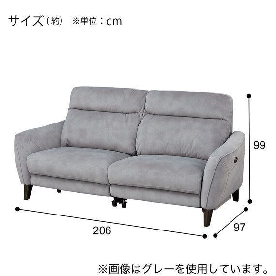ELECTRIC 3P SOFA LS06 PEY