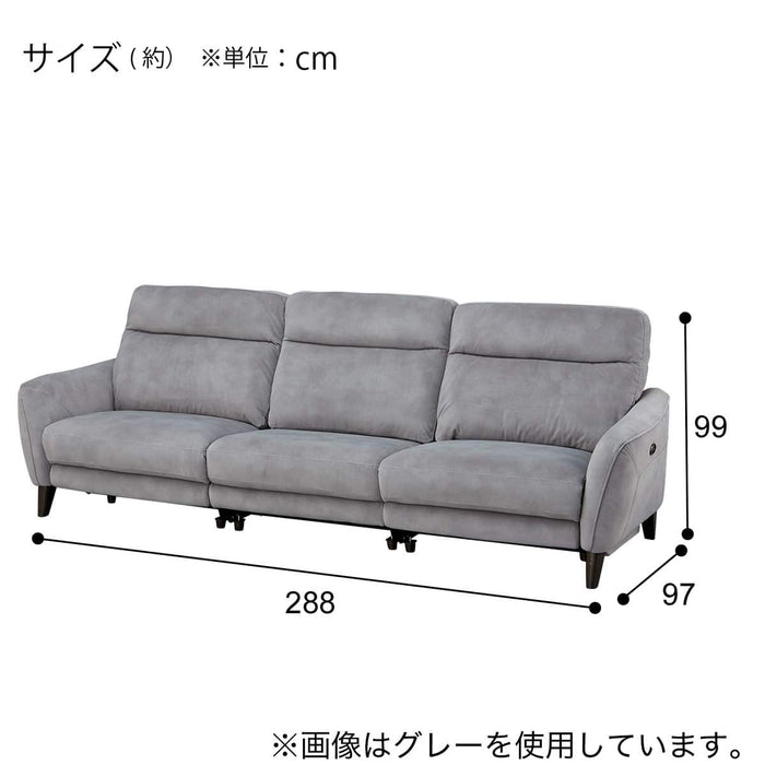 ELECTRIC 3 SEATER SOFA LS06 PEY