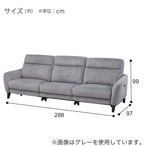 ELECTRIC WIDE 3 SEATER SOFA LS06 PEY DMO