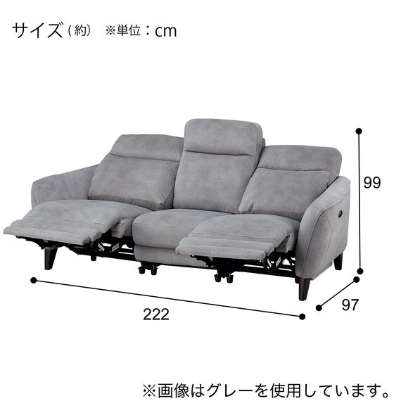 ELECTRIC 3 SEATER SOFA LS06 PEY DMO