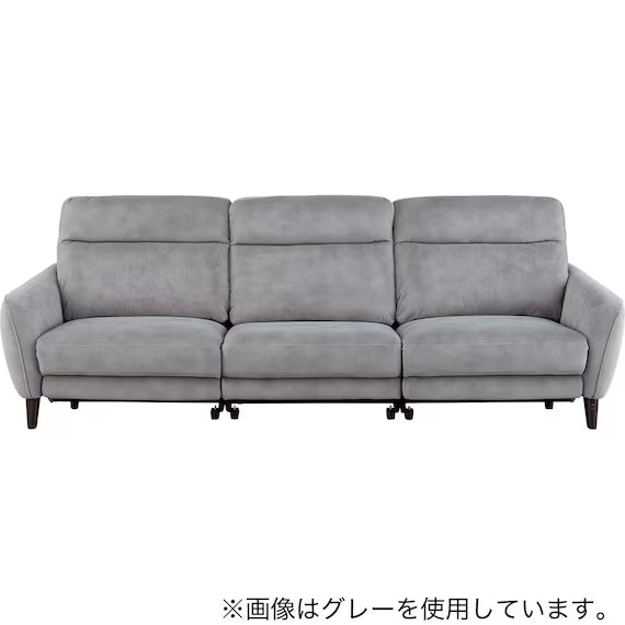 ELECTRIC WIDE 3 SEATER SOFA LS06 PEY MO