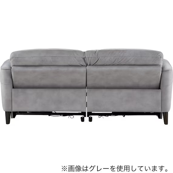 ELECTRIC 3P SOFA LS06 PEY