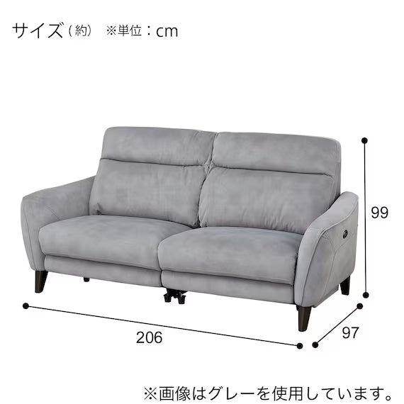 ELECTRIC 3P SOFA LS06 PEY