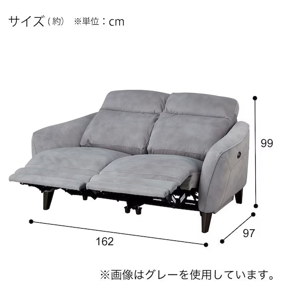 ELECTRIC 2P SOFA LS06 PEY