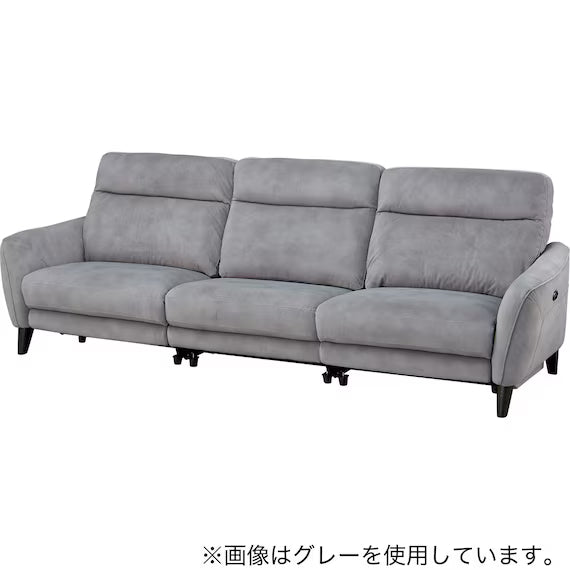 ELECTRIC WIDE 3 SEATER SOFA LS06 PEY DGY