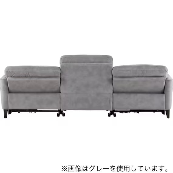 ELECTRIC WIDE 3 SEATER SOFA LS06 PEY DGY