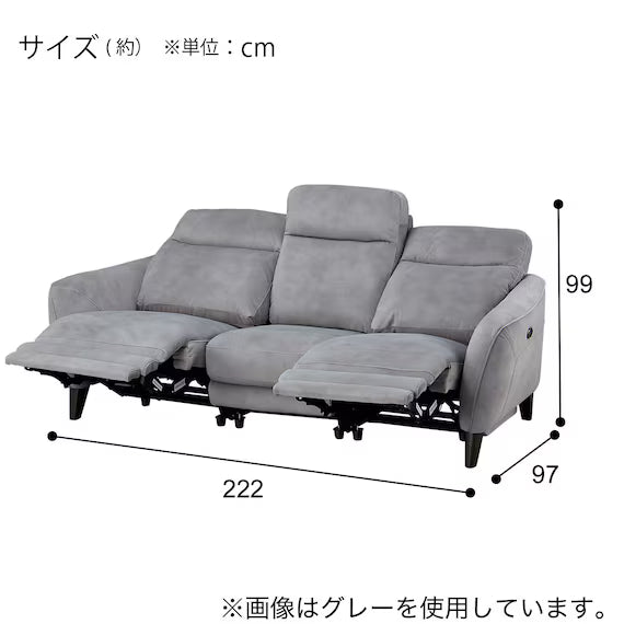 ELECTRIC 3 SEATER SOFA LS06 PEY DGY