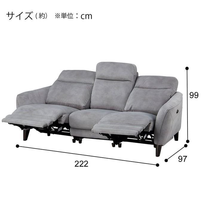 ELECTRIC 3 SEATER SOFA LS06 PEY