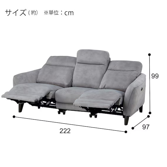 ELECTRIC 3 SEATER SOFA LS06 PEY GY