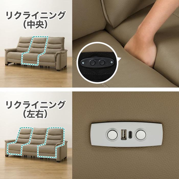 ELECTRIC SOFA N-BELIEVA 3 LEATHER