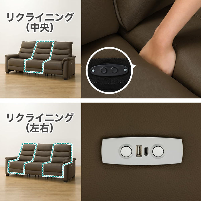 ELECTRIC SOFA N-BELIEVA 3 LEATHER