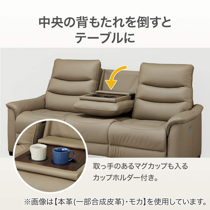 ELECTRIC SOFA N-BELIEVA 3 TK-LEATHER