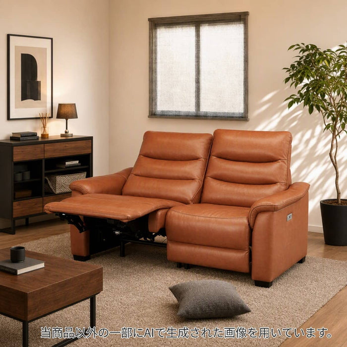 ELECTRIC SOFA N-BELIEVA 3 TK-LEATHER
