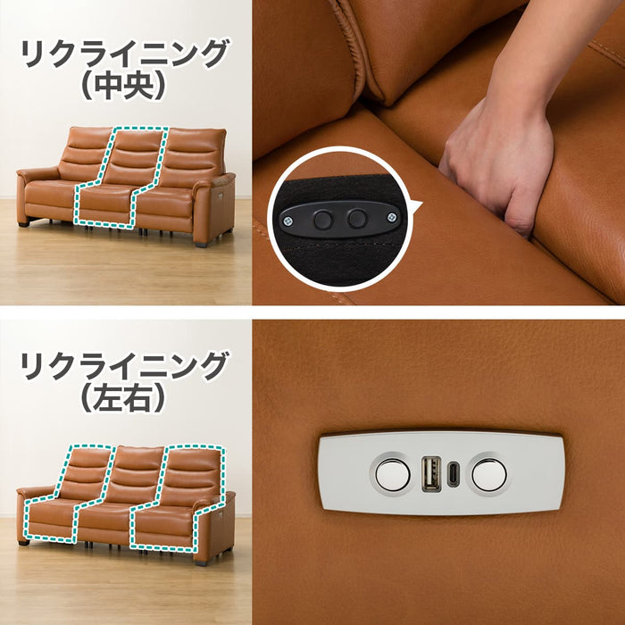 ELECTRIC SOFA N-BELIEVA 3 TK-LEATHER
