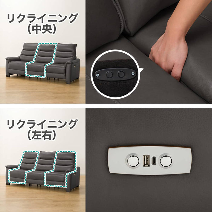 ELECTRIC SOFA N-BELIEVA 3 TK-LEATHER