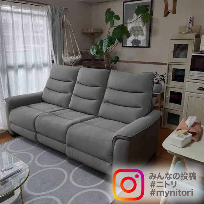 ELECTRIC SOFA N-BELIEVA 3 N-SHIELD