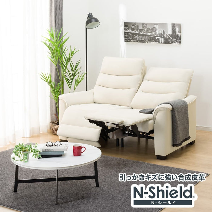 ELECTRIC SOFA N-BELIEVA 3 N-SHIELD