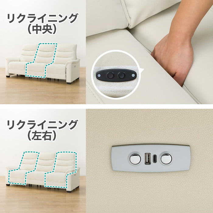 ELECTRIC SOFA N-BELIEVA 3 N-SHIELD
