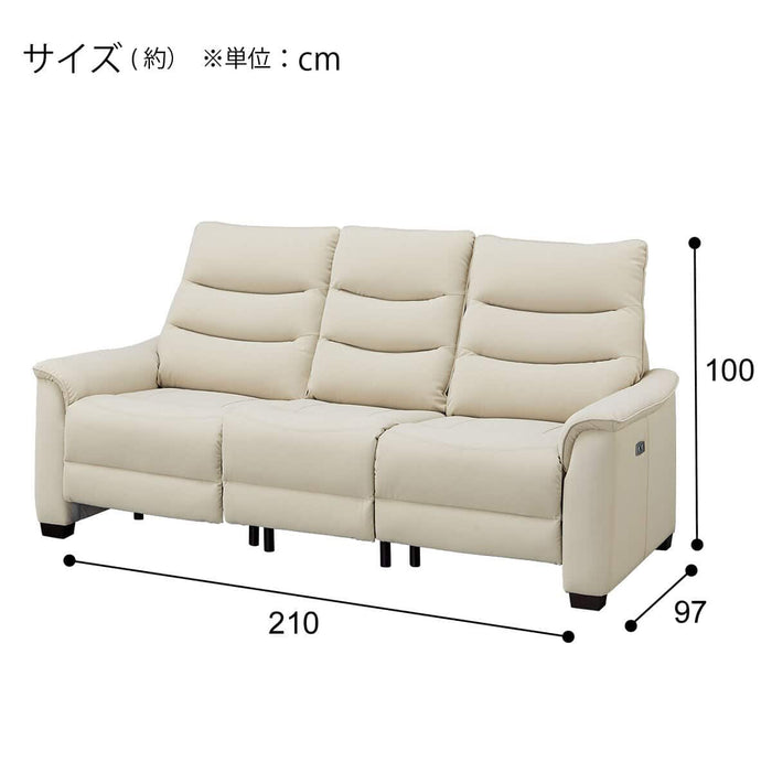 ELECTRIC SOFA N-BELIEVA 3 N-SHIELD