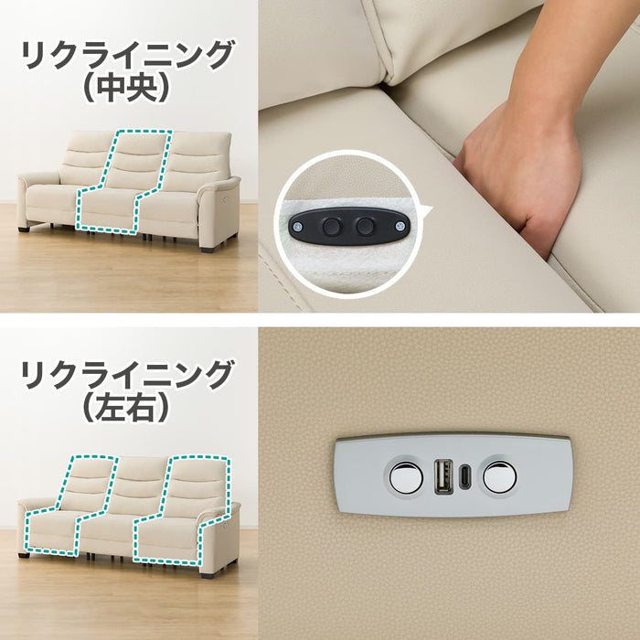 ELECTRIC SOFA N-BELIEVA 3 N-SHIELD