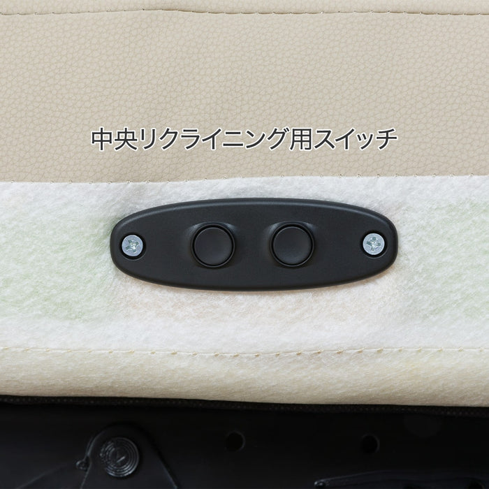 ELECTRIC SOFA N-BELIEVA 3 N-SHIELD