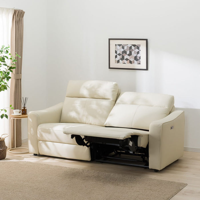 2 SEATER ELECTRIC SOFA UM04